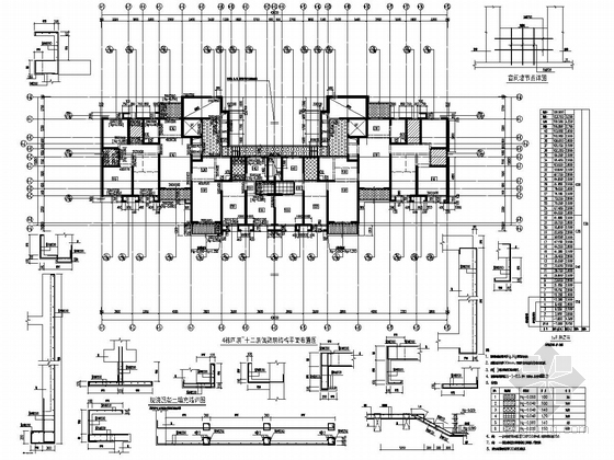 [广东]40层剪力墙结构超高层住宅楼结构施工图（含建施）-4栋四层~十二层偶数层结构平面布置图