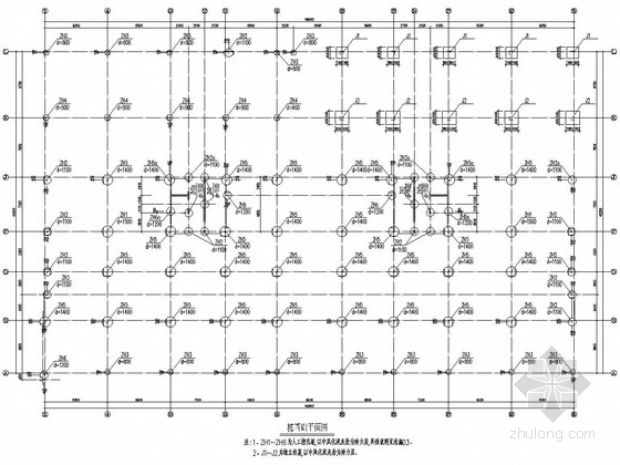 框支剪力墙住宅商业资料下载-[四川]地上20层框支剪力墙结构商住楼结构施工图