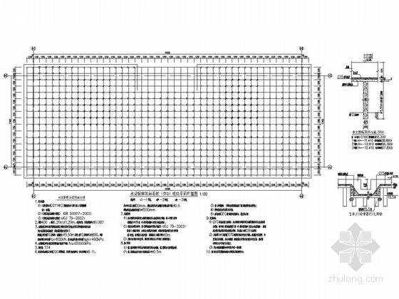 [河南]26层框架剪力墙结构财富国际广场结构施工图（CFG桩）-水泥粉煤灰碎石桩（CFG）桩位平面布置图