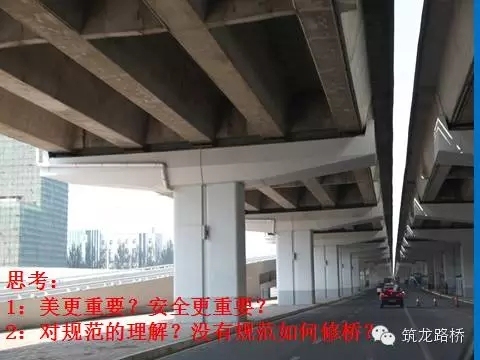 城市高架桥相关事故案例分析研究(下)-33.webp.jpg