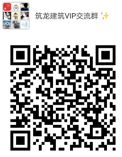 精细化与人性化设计——以养老设施建筑为例-微信截图_20190320101051