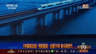 全国桥梁数量资料下载-世界桥梁建设，21世纪看中国！
