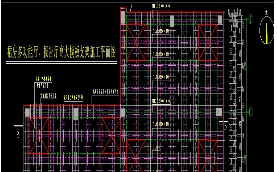 安阳市市政广场平面图资料下载-提高大跨度大空间井字梁一次施工合格率