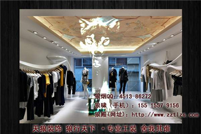 西装店施工图资料下载-最精美的服装店装修效果图大全