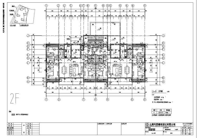 城市中心综合区项目规划设计方案及施工图（12张） -2层平面图