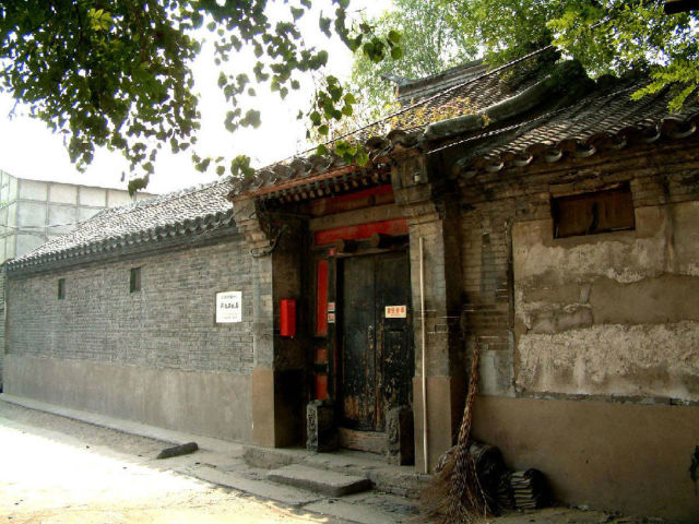 [分享]探访北京城十大名人故居