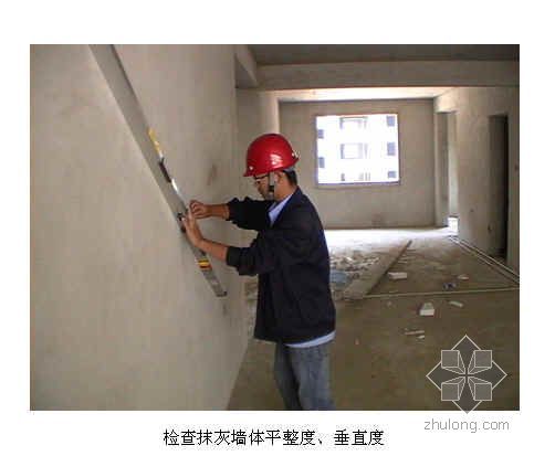 地面地砖铺设施工工艺资料下载-全套装饰工程施工工艺标准，请学习！