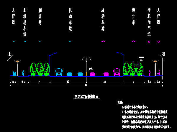 污水检查井图资料下载-2017年市政道路排水工程施工图设计165张CAD（顶管沉井检查井、雨污水、海绵城市）