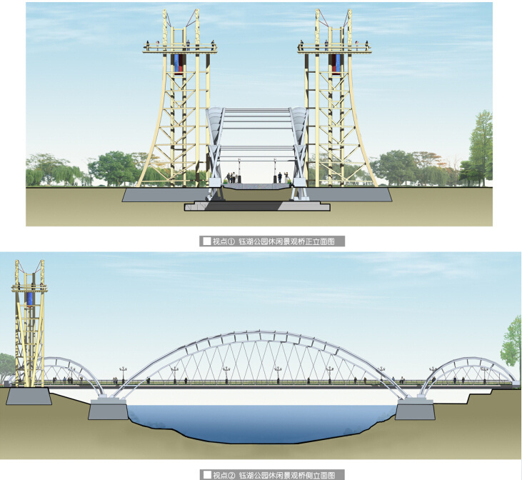 [河南]商丘中华文化特色滨湖公园景观设计方案-休闲景观桥立面图