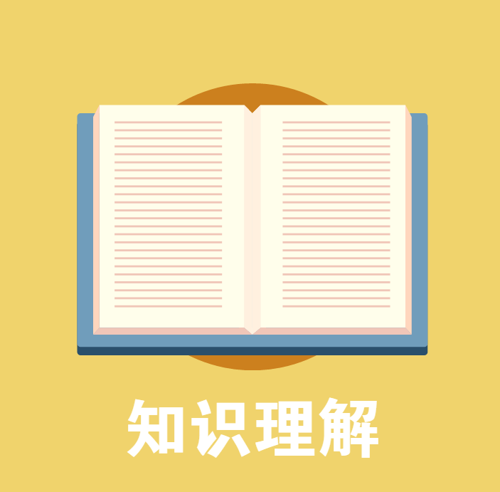 移动罩滤池CAD资料下载-安装工程中都有哪些“设备”与“材料”？