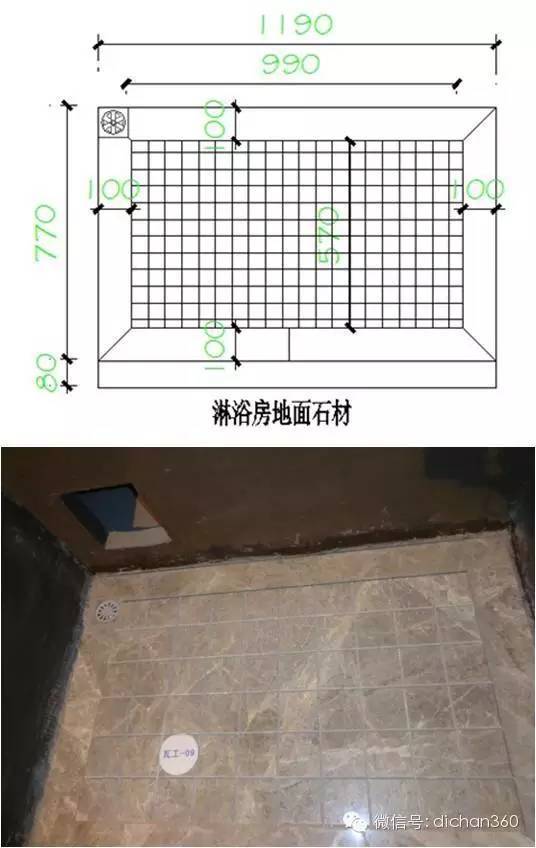 万科最牛装修房工法样板，必须学习！_56