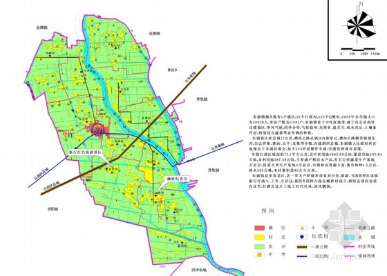 泗洪城西规划图图片