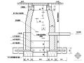 城市建筑设计通用集2002