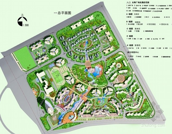 重庆现代风格景观资料下载-[重庆]现代风格小区组团环境景观设计方案