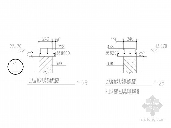 常用女儿墙配筋节点构造详图-节点1 
