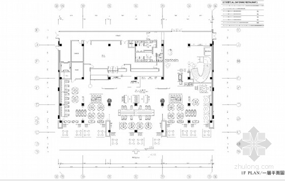 高级酒店方案文本资料下载-[广东]豪华高级五星级现代风格假日酒店室内设计方案