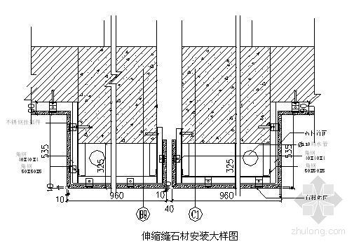 北京某大厦室外石材工程施工方案-2