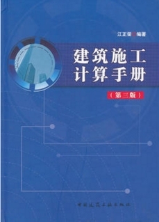 [已结束][有奖活动]赠书活动，第三期！-QQ拼音截图20171011094457.jpg