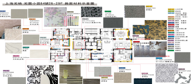 样板房家具清单资料下载-[上海]黄浦滩名苑600型样板间（施工图+造价清单+官方摄影）