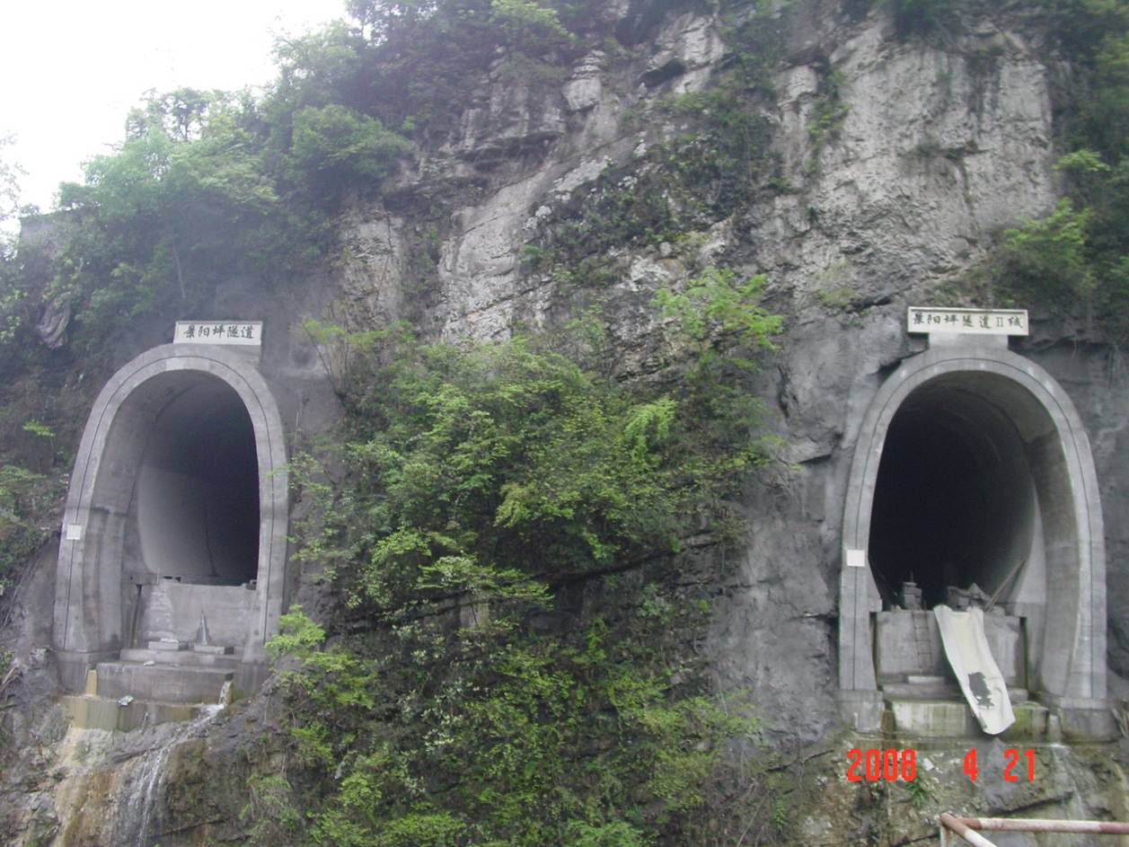南门口隧道图片