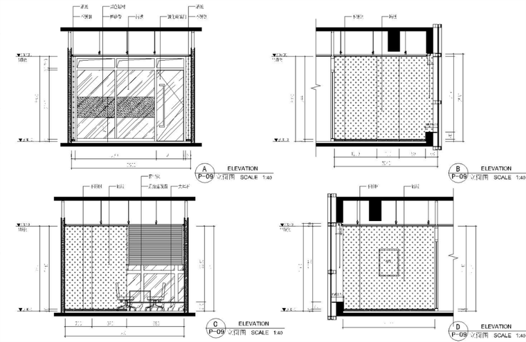 某现代风格房地产有限公司办公室施工图（含78张图纸）-办公室立面图