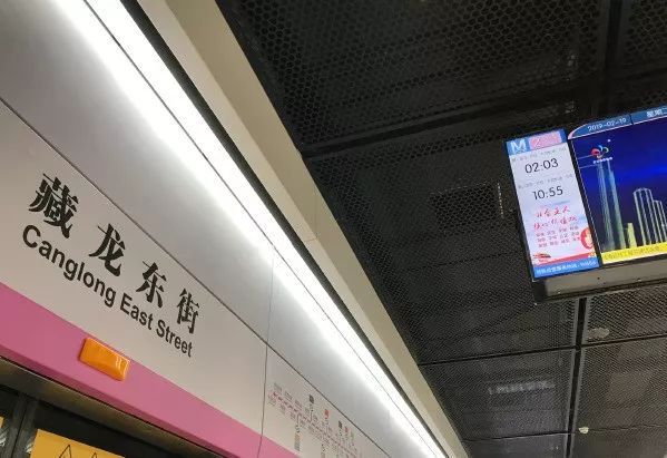 今天，武汉地铁2号线南延线开通、19号线开工！东莞地铁1号线开工_2