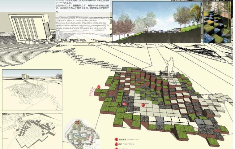 [重庆]亚太商谷居住小区景观方案深化设计文本知名景观公司（PDF+42页）-公园区域铺装设计