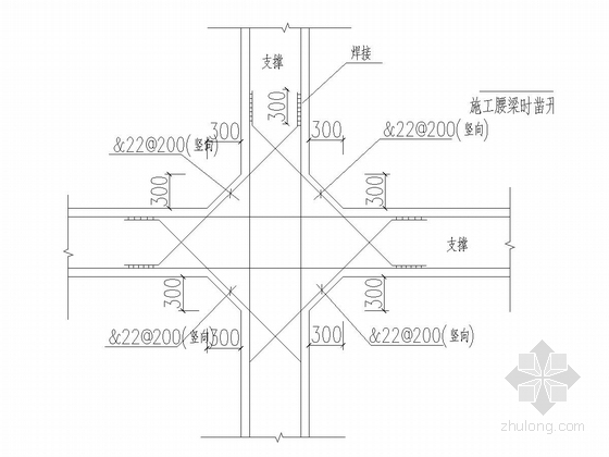 [广东]超高层建筑14米深基坑桩撑支护施工图（圆形内支撑）-支撑与支撑连接大样