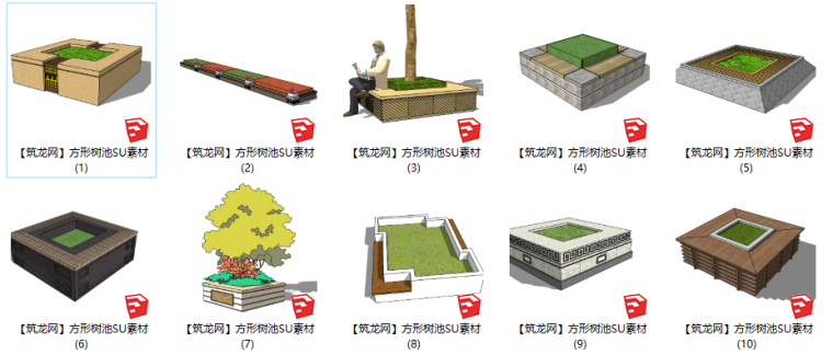 景观座椅模型素材资料下载-46套方形景观树池SU素材（1-25）