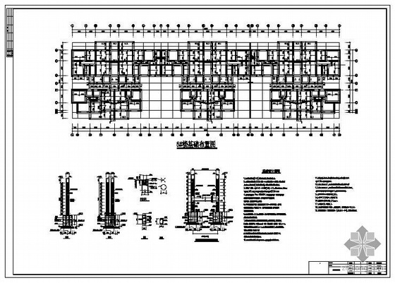 板配筋图说明资料下载-某高层配筋混凝土砌块砌体剪力墙住宅结构图