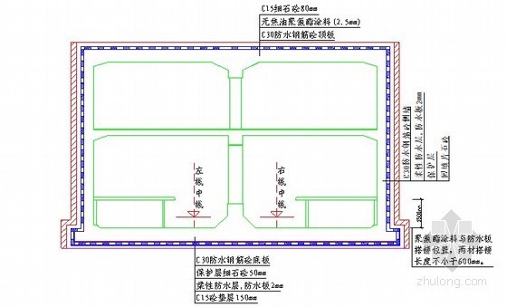 [广东]地铁车站及区间土建工程施工组织设计188页（明挖法 止水帷幕-防水混凝土结构构造示意图 