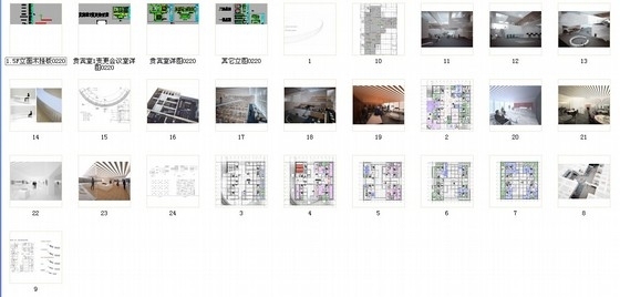 [天津]某图书馆部分室内装修施工图（含方案）-资料图纸总缩略图 