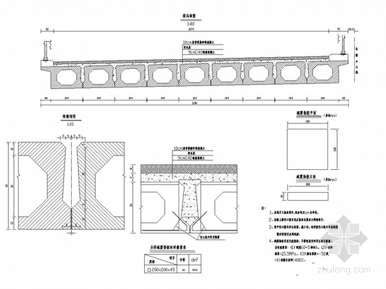 铝名板吊顶施工图资料下载-2×10m预应力混凝土简支空心板桥简支板施工图设计