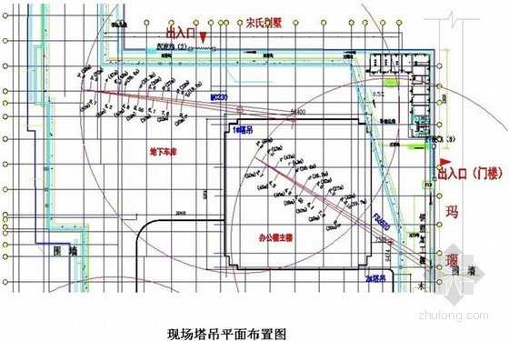 国企施工单位管理资料下载-[上海]高层写字楼屋面钢结构施工方案（国企施工单位编制）