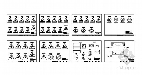 标志结构cad资料下载-[新疆]交通标志CAD图（禁令警告指路）