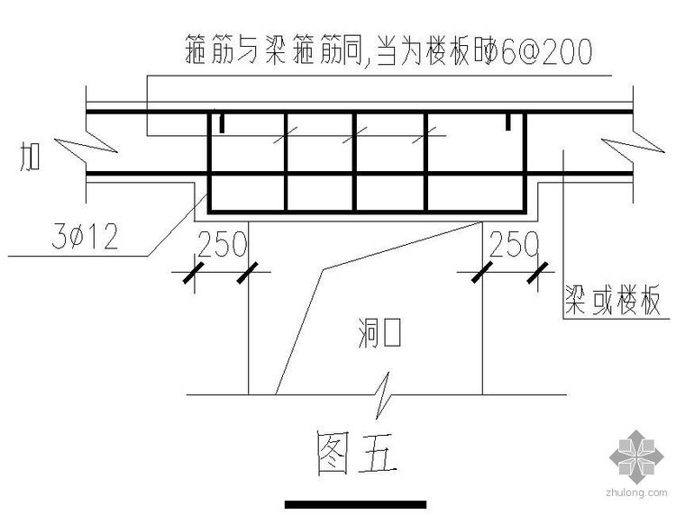 钢筋结构设计总说明资料下载-底框结构设计总说明