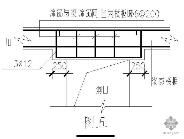 宿舍楼结构设计总说明资料下载-底框结构设计总说明