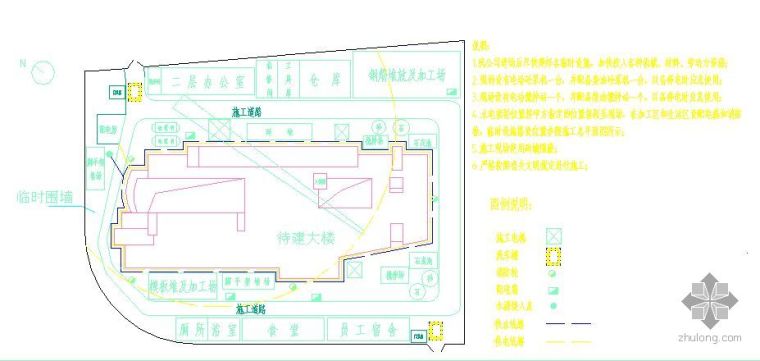 框架结构教学楼技术标资料下载-广州某大学学生毕业设计（框架结构）