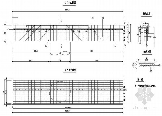 河道加固节点图资料下载-下部柱式排架桥台盖梁钢筋节点详图设计
