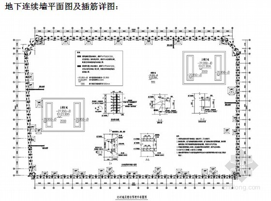 手算基础工程的钢筋工程量资料下载-[最新]桩基础钢筋工程量计算附图实例精讲（配套图纸及计算）