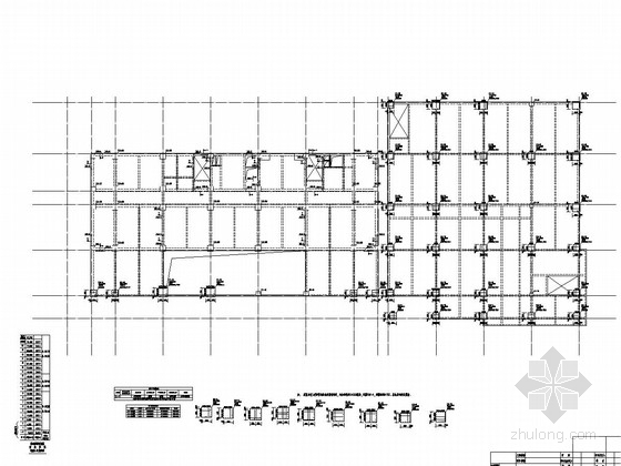 华为研发中心施工图资料下载-20层框架剪力墙研发中心结构施工图（三层裙房）