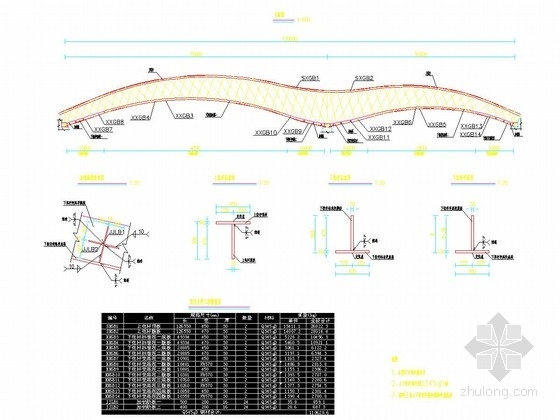 [山东]桥长120m钢桁架结构海鸥形拱桥设计图纸55张-弦杆及加劲构造图 