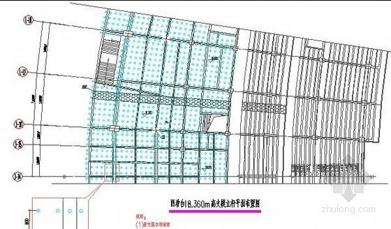 高大支模施工安全资料下载-[上海]框架结构体育场高大模板施工方案（附CAD支模图纸）