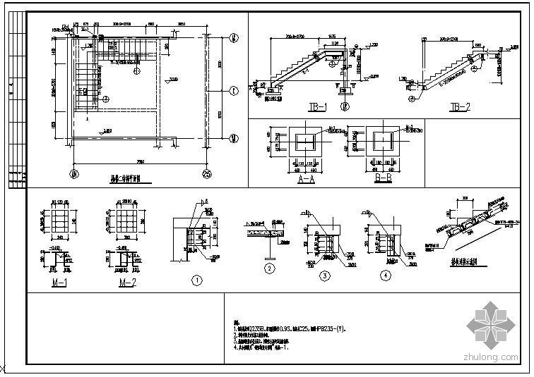 钢楼梯混凝土板资料下载-某钢梁混凝土板楼梯节点构造详图
