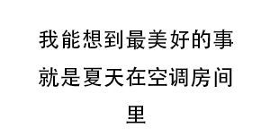 建筑cad凉亭资料下载-夏天这么热丨什么样的凉亭最清爽