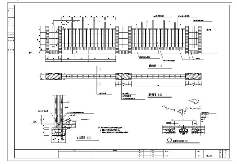 欧式小院围墙CAD资料下载-某公园全套施工图CAD图纸（包含29CAD）