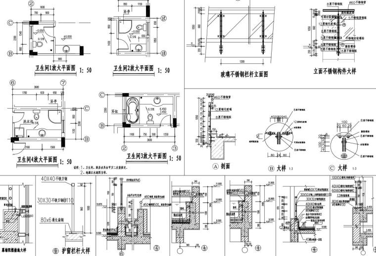 现代风格三层独栋别墅建筑设计文本框架结构（包含效果图）_4