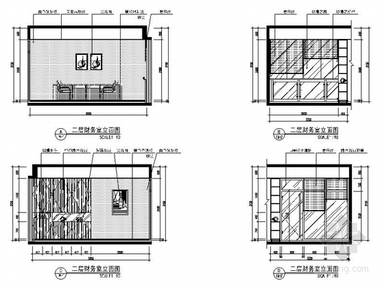 [湖北]简约现代黑白风格售楼处室内设计装修施工图（含效果）财务室立面图