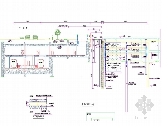 [江苏]紧邻地铁站16米深基坑地下连续墙加支撑支护施工图（附有限元分析计算）-基坑支护剖面