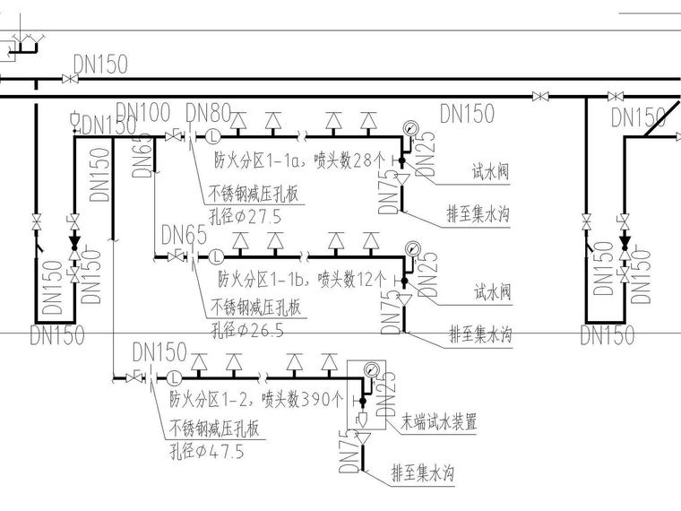 [河南]新钢棚户区改造工程路东区建筑给排水图（含污水系统）-路东地下室施工图给排水及消火栓1216设审后）t3-Model7.jpg